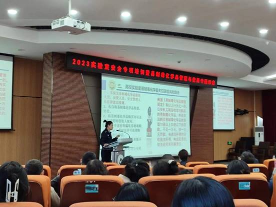 微信图片_20231026162938