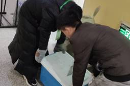 4D0F19219F754DFBD1A11847321C9FFF