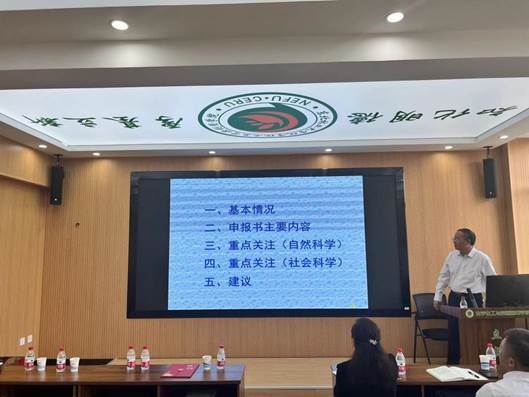 微信图片_20230927145954